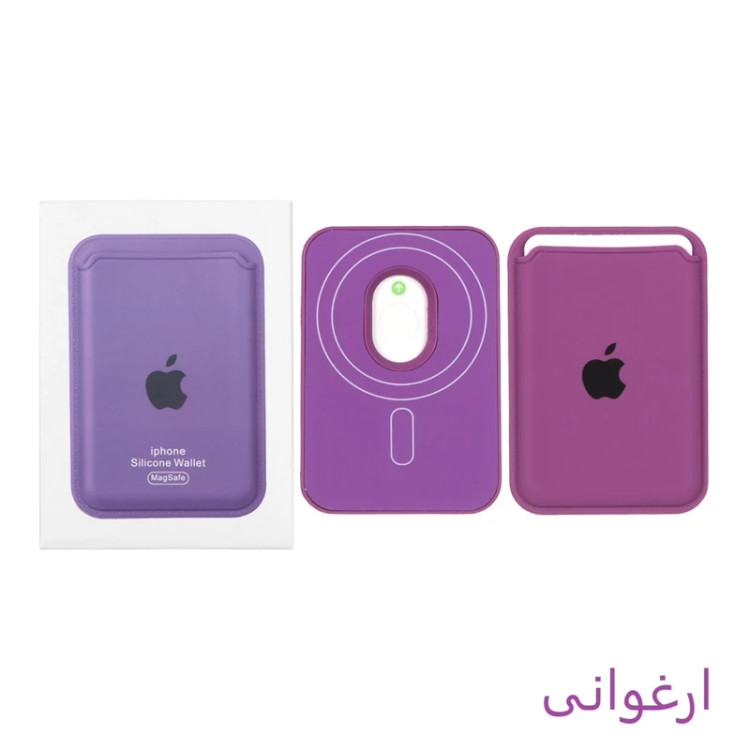 جاکارتی سیلیکونی MagSafe اپل