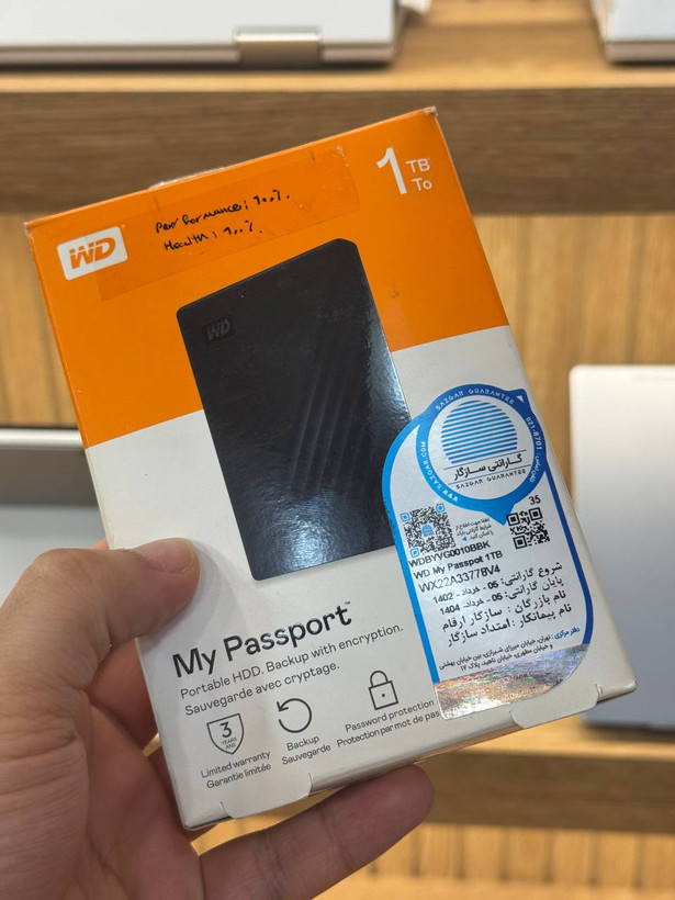 هارد اکسترنال وسترن دیجیتال مدل My Passport ظرفیت 1 ترابایت - کم کارکرد (سلامت 100 درصد)